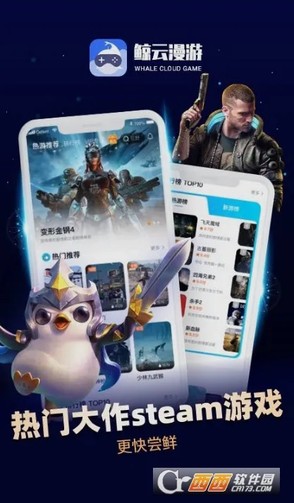 ���������ƽ��VIP�������v2.10.5 ��Ѱ�