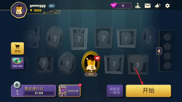 ���������ش���������ʯ