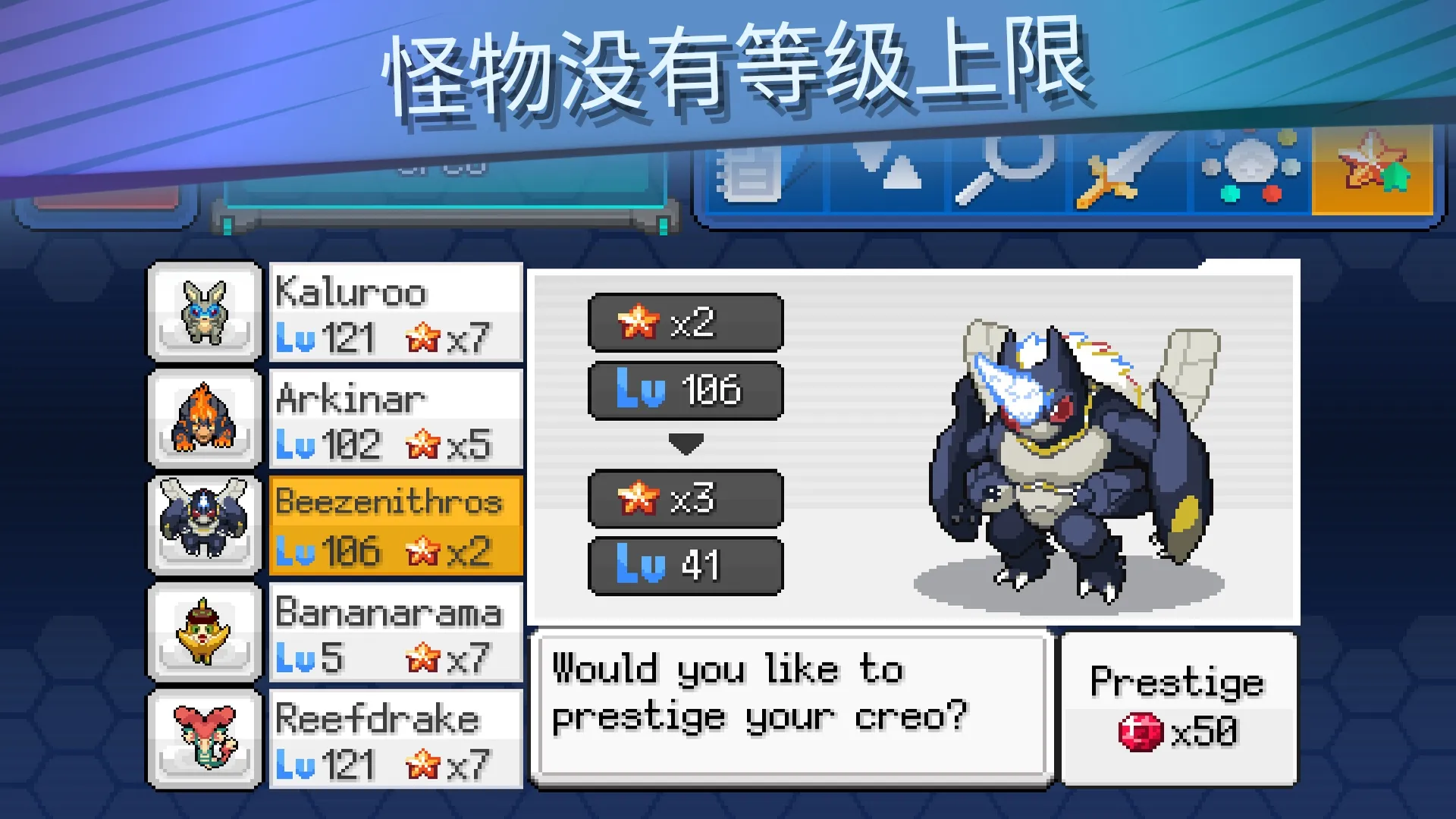 ����������2�ƽ������˼v2.0.5 �ֻ���
