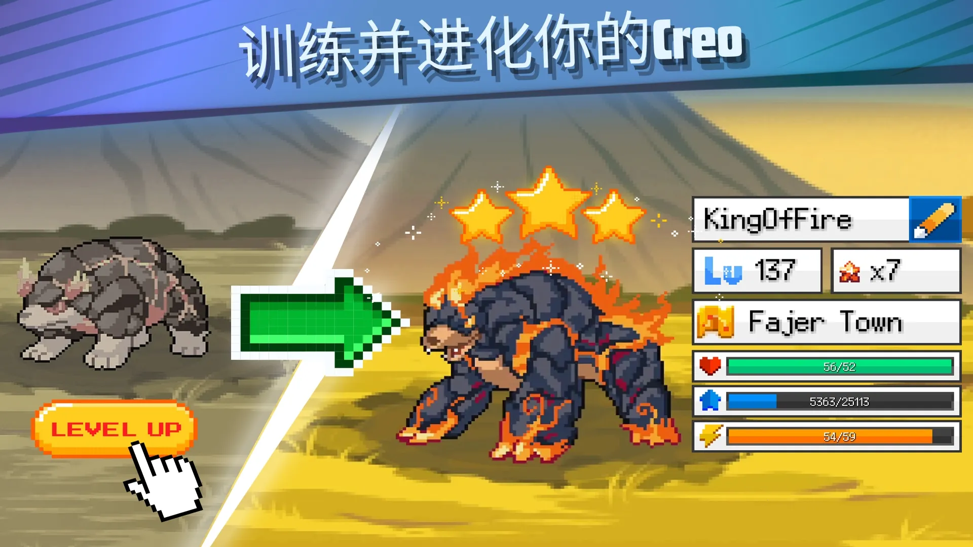 ����������2�ƽ������˼v2.0.5 �ֻ���