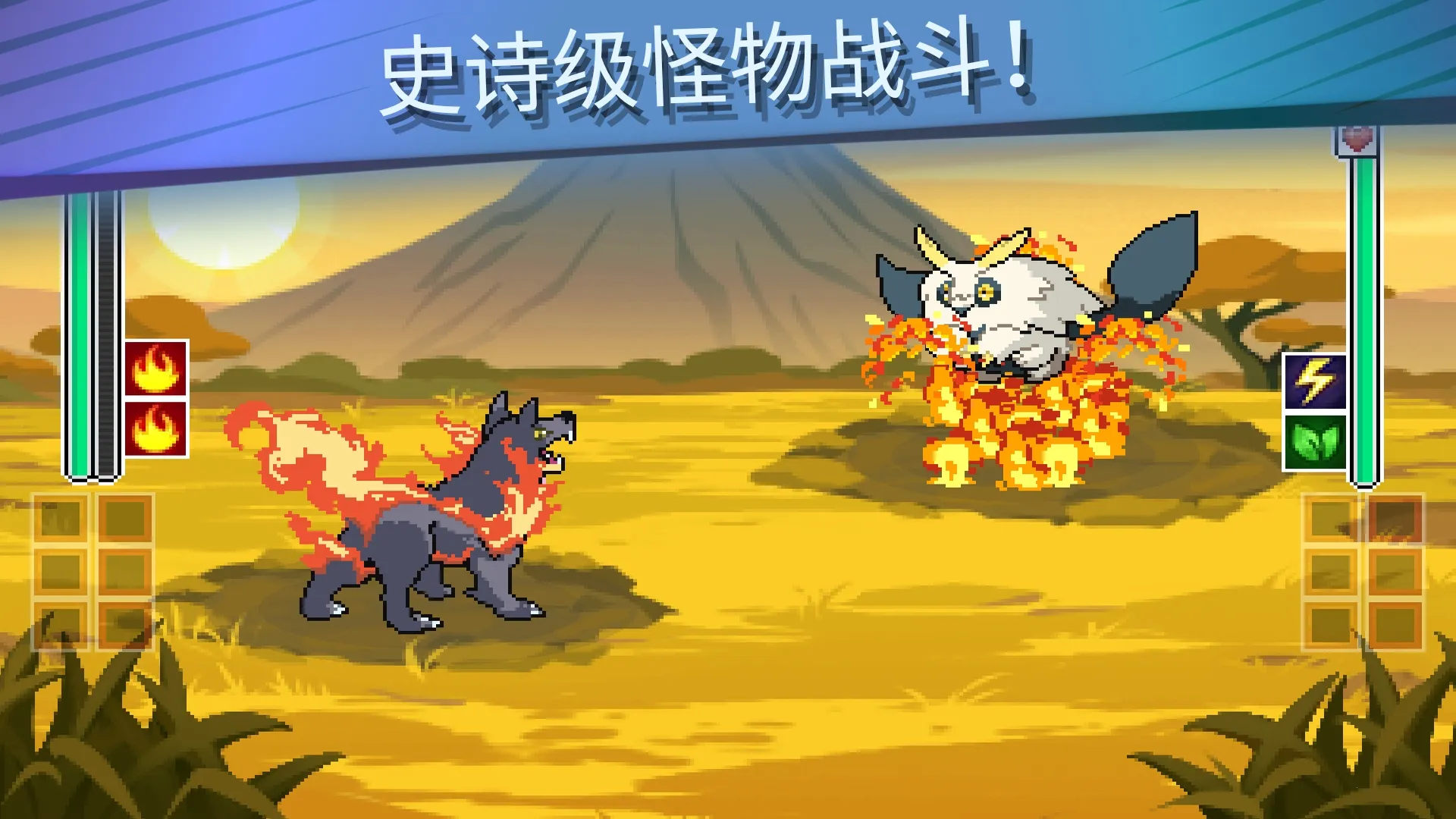 ����������2�ƽ������˼v2.0.5 �ֻ���
