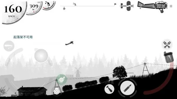 ս����˾������v1.0.97 ��׿��
