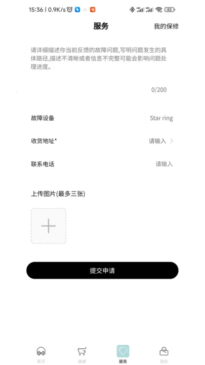 ���������������ֻ���v1.01 ��Ѱ�