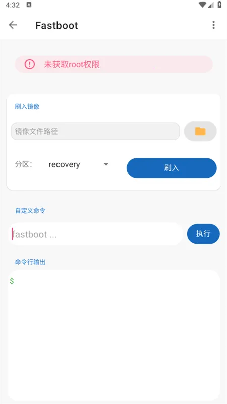 �׿ǳ�adb�����ϰ汾v1.4.1 �ٷ�����
