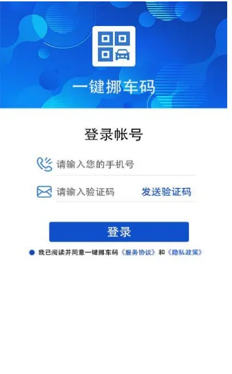 һ��Ų����2026�ٷ����°汾