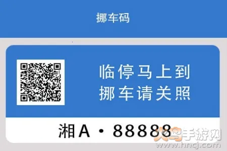 һ��Ų����2026�ٷ����°汾