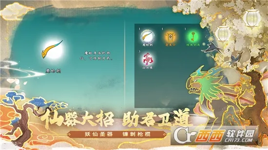 ������ʦ�ְ�׿���ֻ���v1.0.2 ��Ѱ�