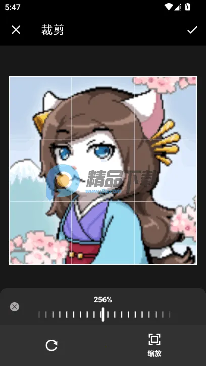 Բ�μ�ͷ������2026���ذ�װv1.1.5_ZH-CN �ٷ�����