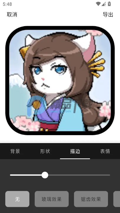 Բ�μ�ͷ������2026���ذ�װv1.1.5_ZH-CN �ٷ�����