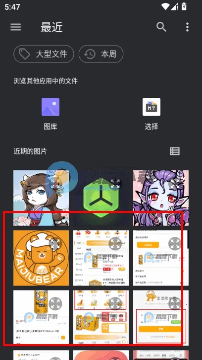 圆形记头像制作2026下载安装 圆形记头像制作2026下载安装