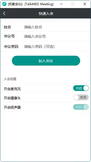 �������(��Ƶ��������)v1.9.19 ��Ѱ�