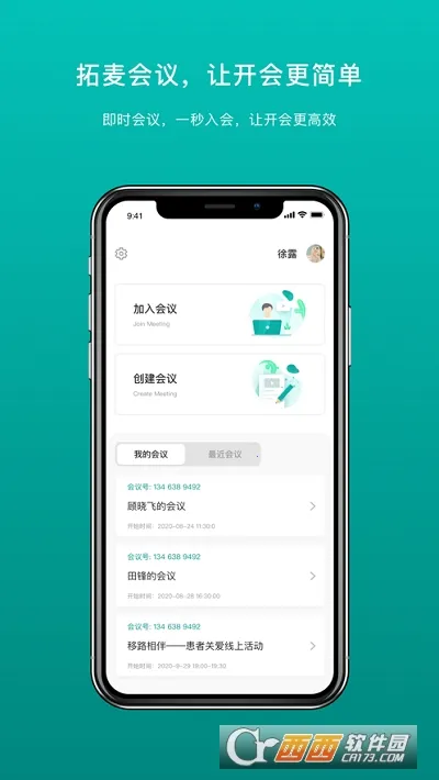 �������(��Ƶ��������)v1.9.19 ��Ѱ�