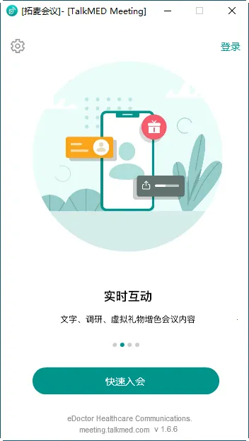 �������(��Ƶ��������)v1.9.19 ��Ѱ�