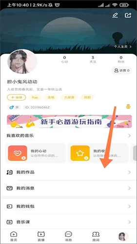 ��Ѽ�������