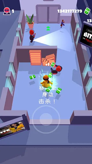 潜行大师破解版下载无限英雄币 潜行大师破解版下载无限英雄币
