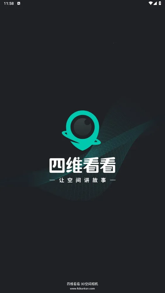 ��ά����2026���ذ�װ