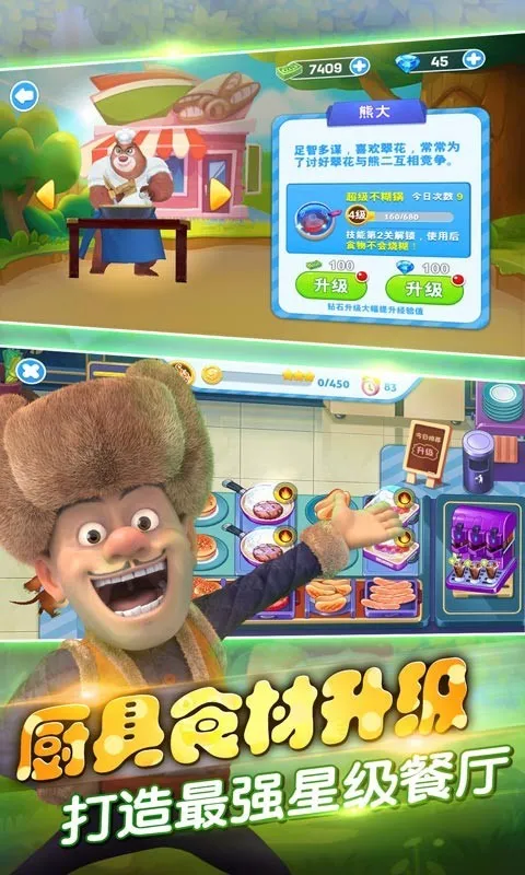 ȫ���ܳ�û2026���ذ�װv1.0.1 �ٷ�����