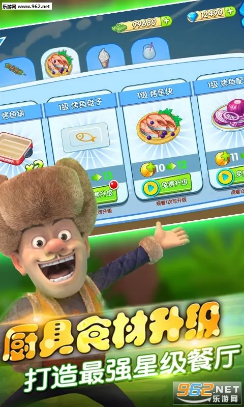 ȫ���ܳ�û2026���ذ�װv1.0.1 �ٷ�����
