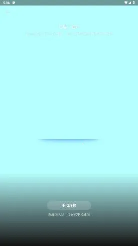 ��¡�ֻ��ļ�(��׿�ֻ�����)