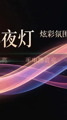 �ֵ�Ͳ����(�๦����������)v1.0 ��׿��
