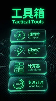 �ֵ�Ͳ����(�๦����������)v1.0 ��׿��