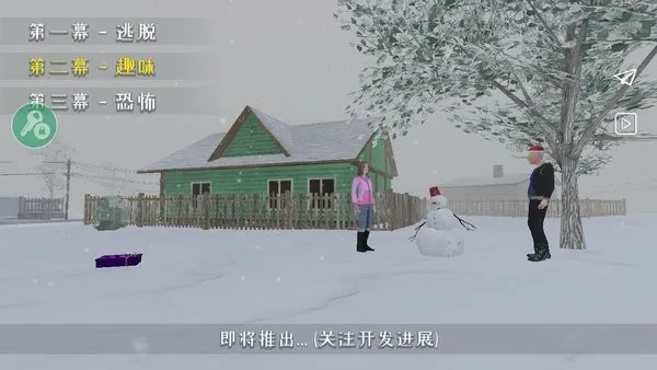 ����ұ�(�ұ�����ð����Ϸ)v0.6 ��Ѱ�