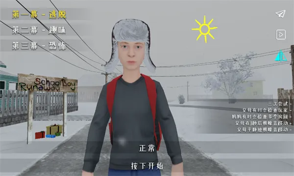����ұ�(�ұ�����ð����Ϸ)v0.6 ��Ѱ�