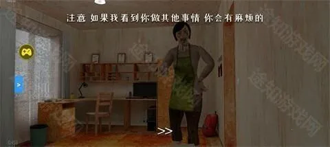 逃离家暴(家暴逃脱冒险游戏) 逃离家暴(家暴逃脱冒险游戏)