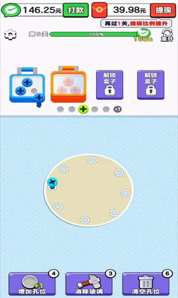 ��Ҫ����˿2026���°汾v1.3 �ٷ�����