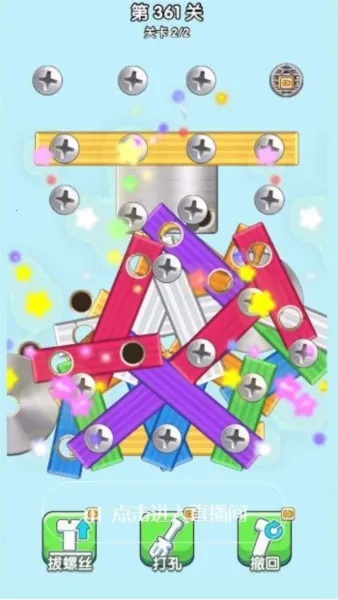��Ҫ����˿2026���°汾v1.3 �ٷ�����