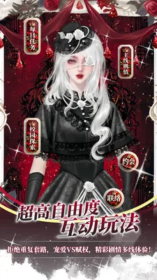 ��Ѽ����С˵(��Ʒ�����Ķ�)v1.9.96 ��Ѱ�