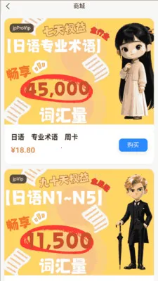 �ʸ���ĸ(����ѧϰ����)v1.0.5 �ֻ���