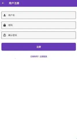 cola漫画(漫画阅读软件) cola漫画(漫画阅读软件)