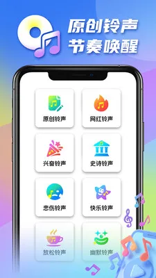 �������2026�ٷ����°汾v1.0.17 ��Ѱ�
