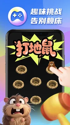 �������2026�ٷ����°汾v1.0.17 ��Ѱ�