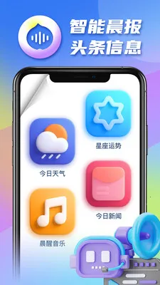 �������2026�ٷ����°汾v1.0.17 ��Ѱ�