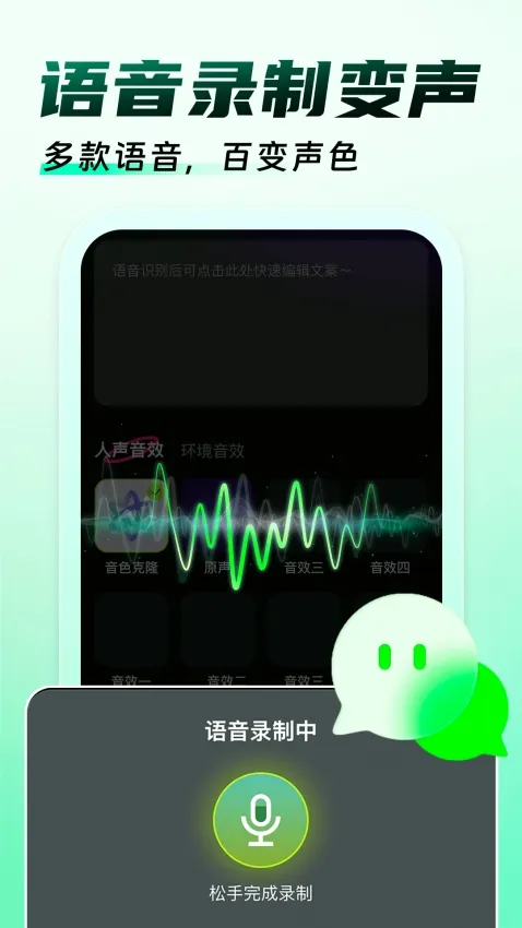 �����Ϸ������2026���ذ�װv1.0.9 ��׿��