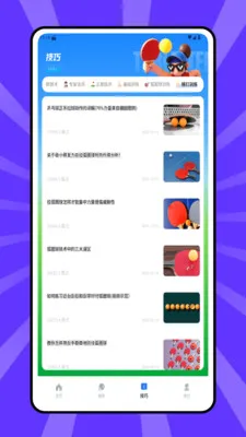 ƹ��2026�ٷ����°汾v1.0.0 ��Ѱ�