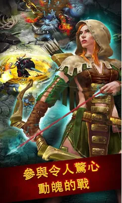 Guild of Heroes2026�ٷ����°汾v1.188.6 �ٷ�����
