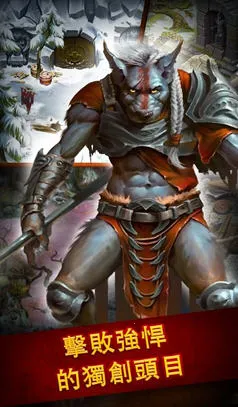 Guild of Heroes2026�ٷ����°汾v1.188.6 �ٷ�����