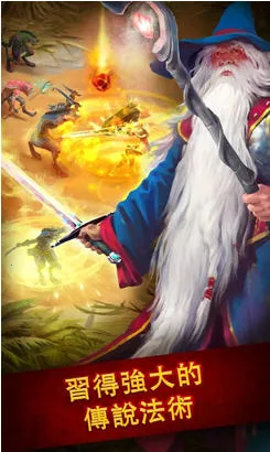Guild of Heroes2026�ٷ����°汾v1.188.6 �ٷ�����