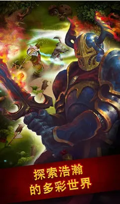Guild of Heroes2026�ٷ����°汾v1.188.6 �ٷ�����