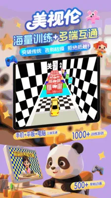 ����������ѵ�������ֻ���v1.0.5 ��Ѱ�
