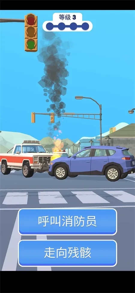 Ѳ��ģ����2026���°汾v2.1.5 �ٷ�����
