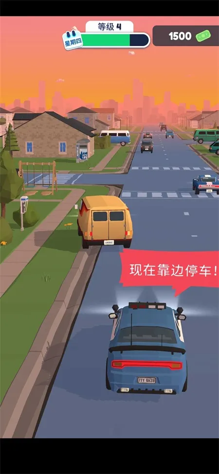 Ѳ��ģ����2026���°汾v2.1.5 �ٷ�����