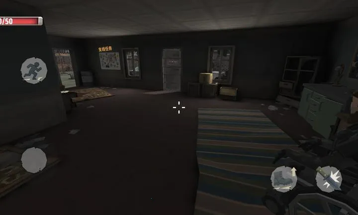 �������������ĸ����˵�(��ʬ������Ϸ)v1.0 ��Ѱ�