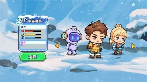 ˫�˶�������2026���°汾v1.0.0 ��Ѱ�