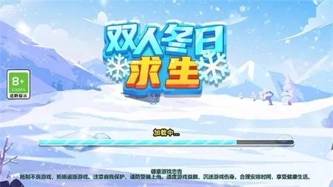 ˫�˶�������2026���°汾v1.0.0 ��Ѱ�