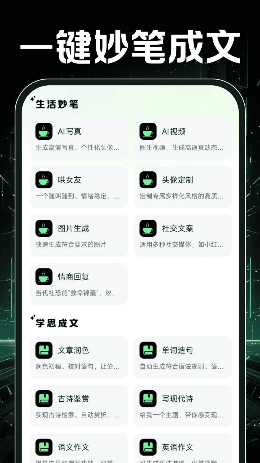 OpenPaw��������(����һվʽ����)v1.0.0 ��Ѱ�