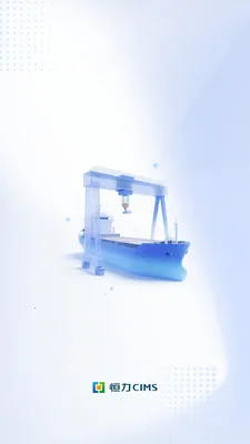 ����CIMS2026�ٷ�����v3.0.1 �ٷ�����